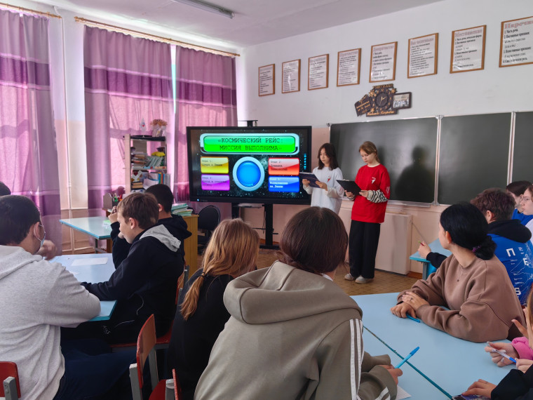 ЧТО ВЫ ЗНАЕТЕ О КОСМОСЕ.
